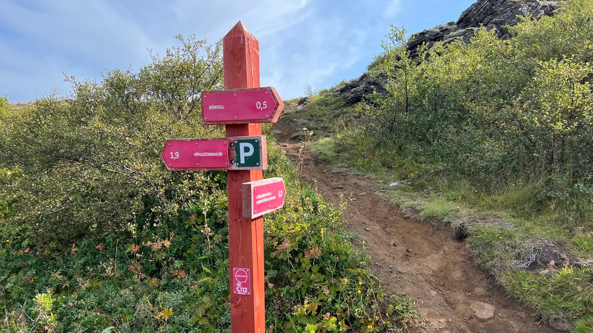Sign on the trail
